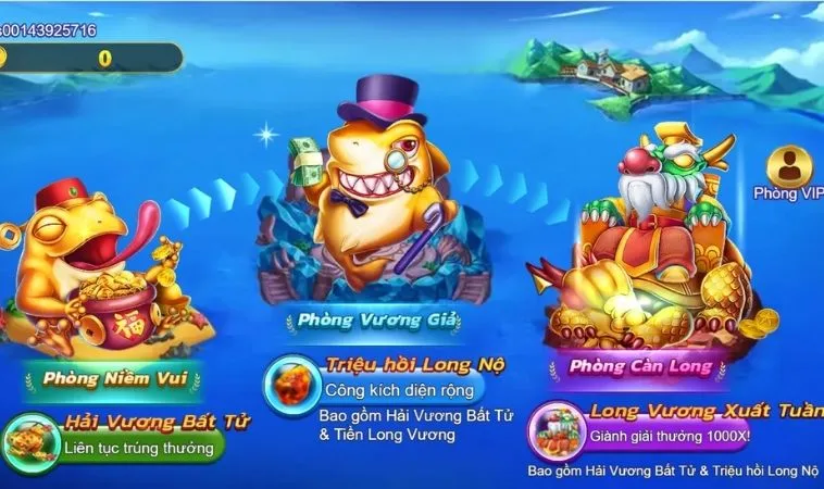 Các phòng chơi trong game Bắn Cá Royal Fishing Tại KG88