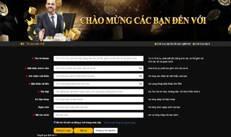 Biểu mẫu đăng ký KG88