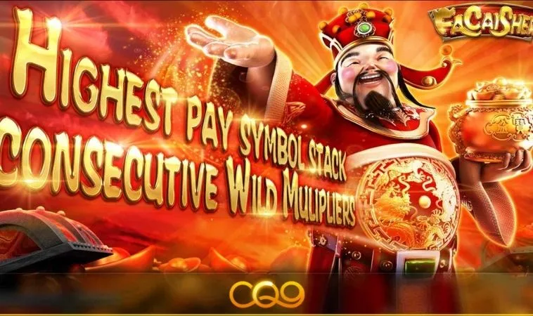 Nổ Hũ Thần Tài Tại KG88